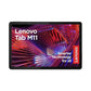 Tablet Lenovo Tab M11 - 11" WUXGA, 128 GB, 4 GB RAM, MediaTek Helio G88, gris, incluye Pen